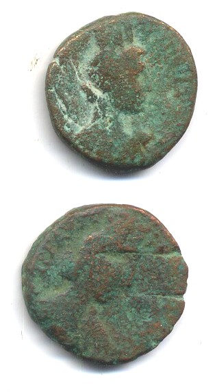 Zdjęcie 2 Niezidentyfikowana moneta: AYUDA A IDENTIFICACION- DIAMETRO:  19,12- MM-PESO: 7,98 GRAMOS